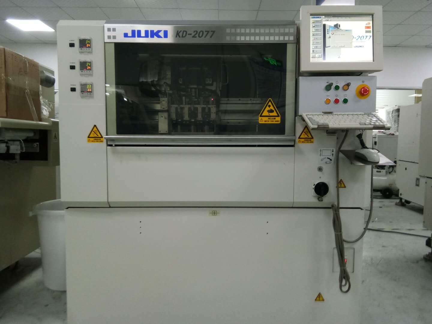 The SMT technician will tell you the characteristics of the multifunctional SMT machine