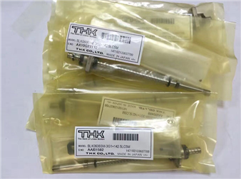 2050，FX-1头部丝杆