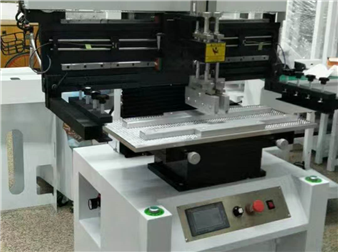 0.5 meter semi-automatic printing machine